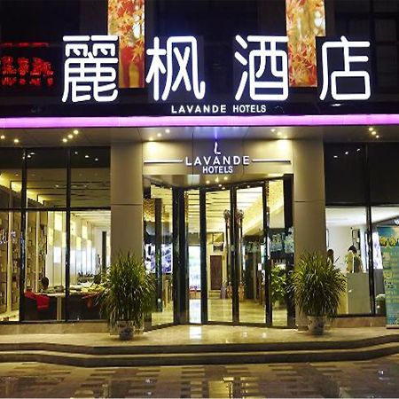 Lavande Hotel Tianhe Gangding Subway Station Branch Quảng Châu Ngoại thất bức ảnh