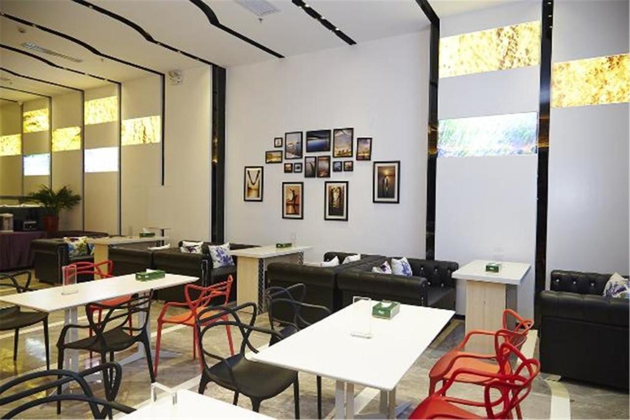 Lavande Hotel Tianhe Gangding Subway Station Branch Quảng Châu Ngoại thất bức ảnh
