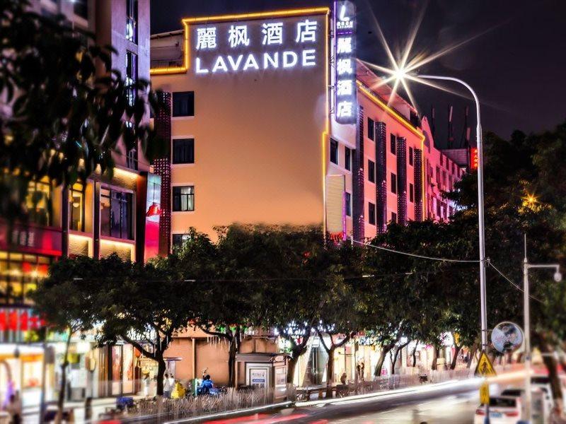 Lavande Hotel Tianhe Gangding Subway Station Branch Quảng Châu Ngoại thất bức ảnh