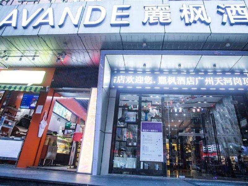 Lavande Hotel Tianhe Gangding Subway Station Branch Quảng Châu Ngoại thất bức ảnh
