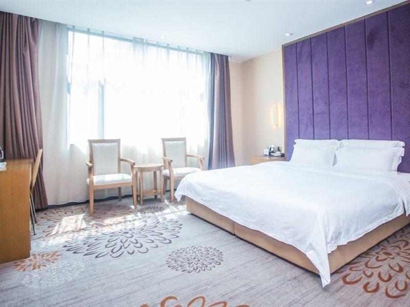 Lavande Hotel Tianhe Gangding Subway Station Branch Quảng Châu Ngoại thất bức ảnh