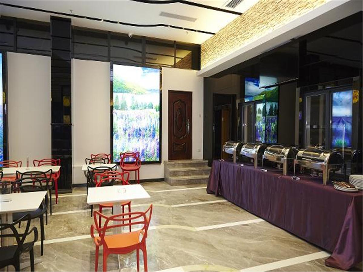 Lavande Hotel Tianhe Gangding Subway Station Branch Quảng Châu Ngoại thất bức ảnh