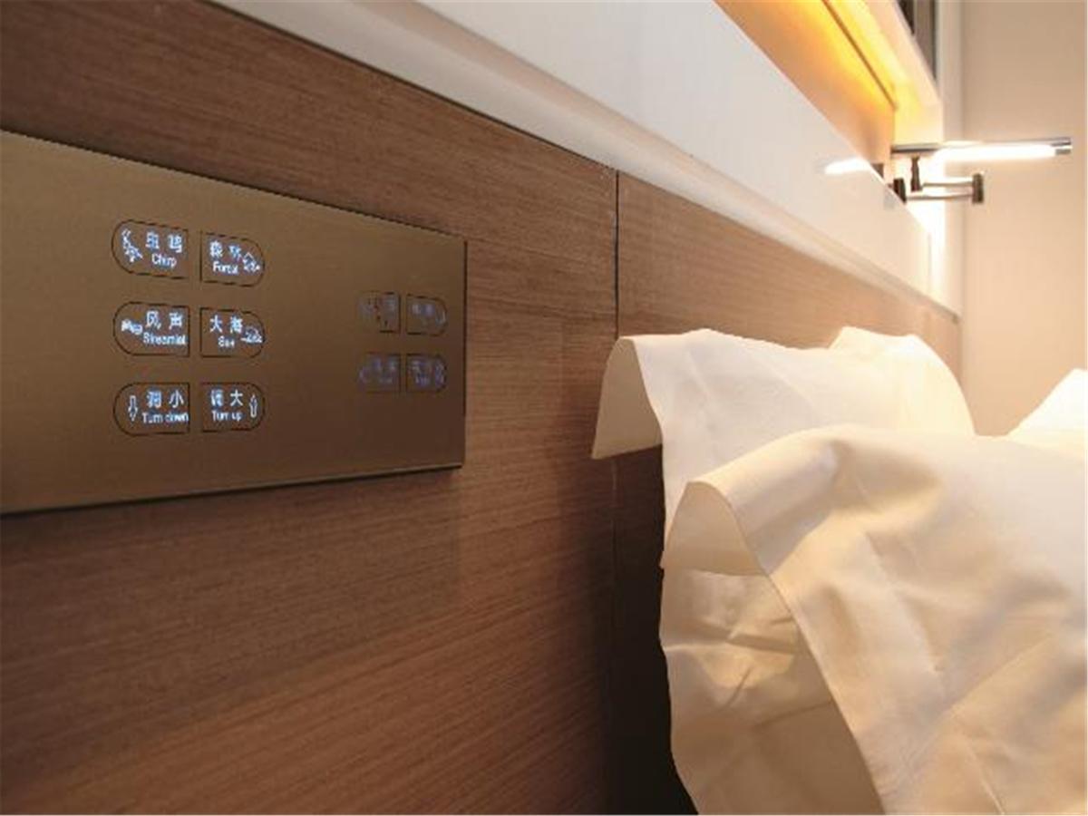 Lavande Hotel Tianhe Gangding Subway Station Branch Quảng Châu Ngoại thất bức ảnh